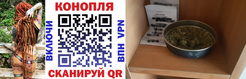 Наркота Сургут Гашиш  Марихуана  АМФ  Мефедрон 