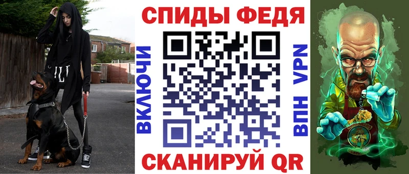 АМФ VHQ  мега ссылки  Сургут  цена  