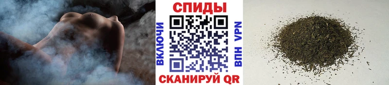 Бутират жидкий экстази Сургут