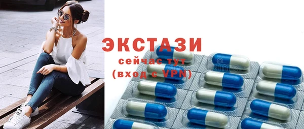 гашишное масло Ладушкин