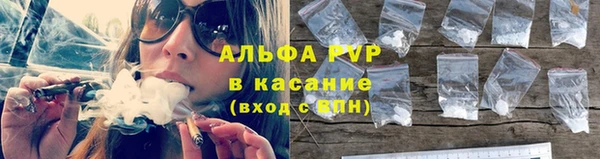 кокаин Тайга