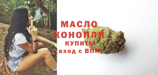 амф Лабытнанги