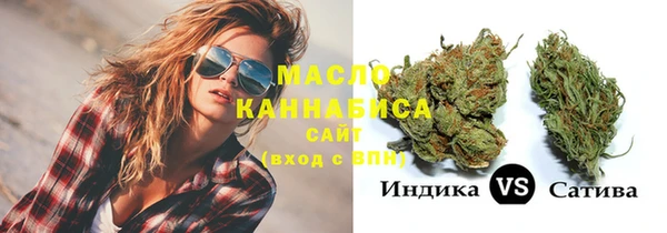 амф Лабытнанги