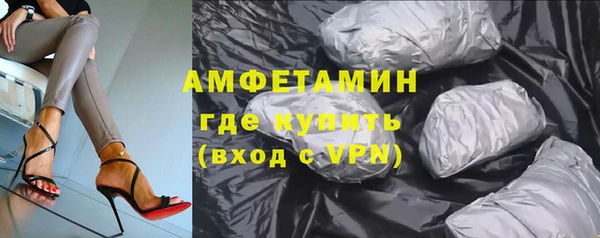 хмурый Покачи