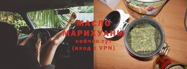 apvp Лагань