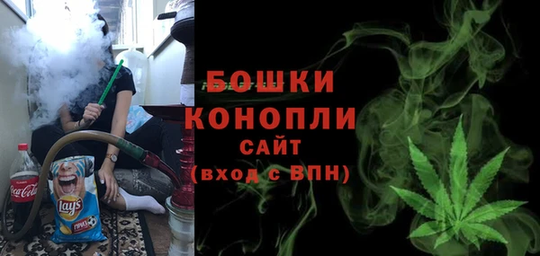 амф Лабытнанги