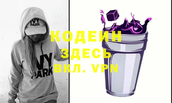 apvp Лагань