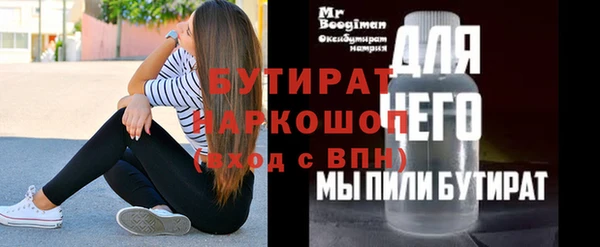 apvp Лагань