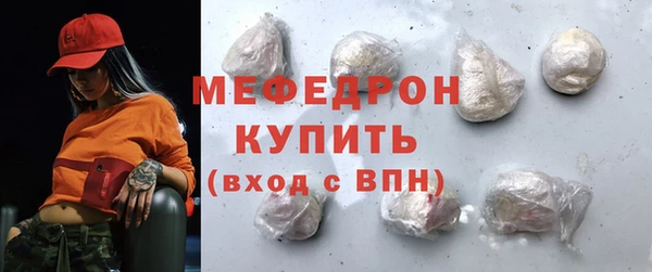 амф Лабытнанги
