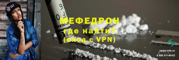 гашишное масло Ладушкин