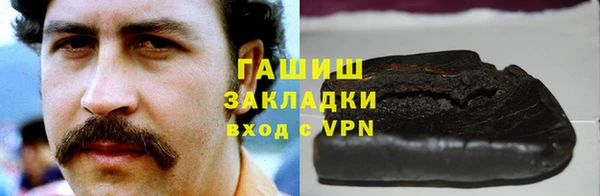 амф Лабытнанги