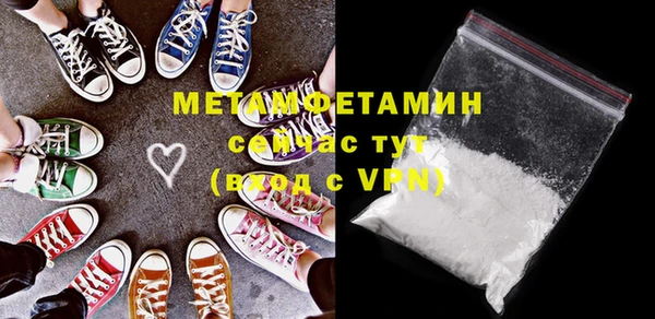 гашишное масло Ладушкин