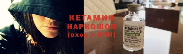 гашишное масло Ладушкин