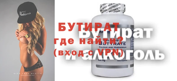 apvp Лагань