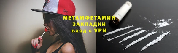 apvp Лагань