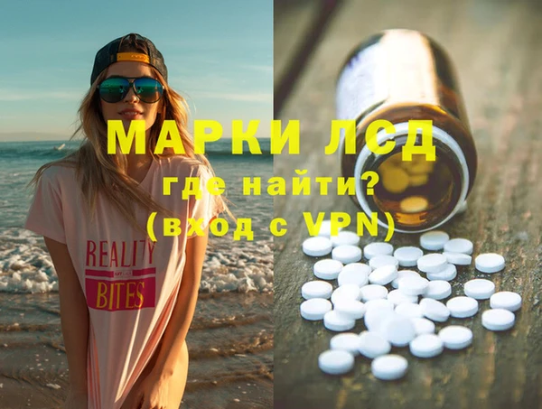 гашишное масло Ладушкин