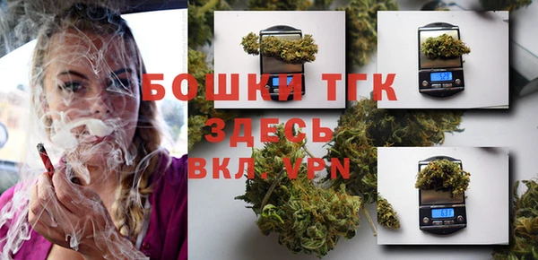 кокаин Пролетарск
