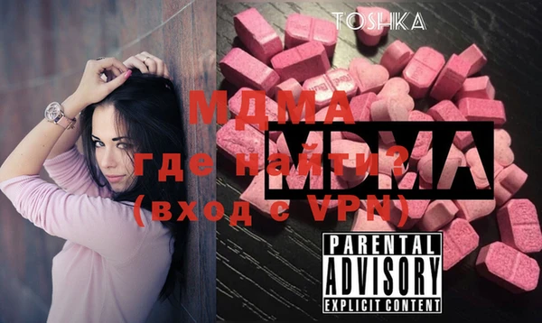 apvp Лагань