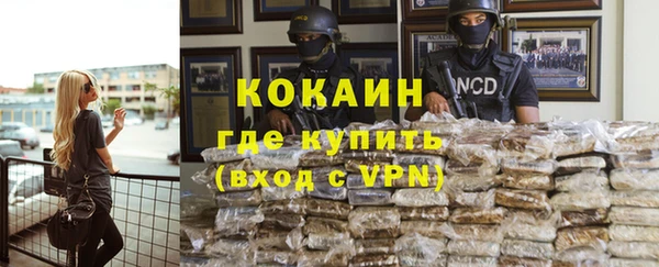 apvp Лагань