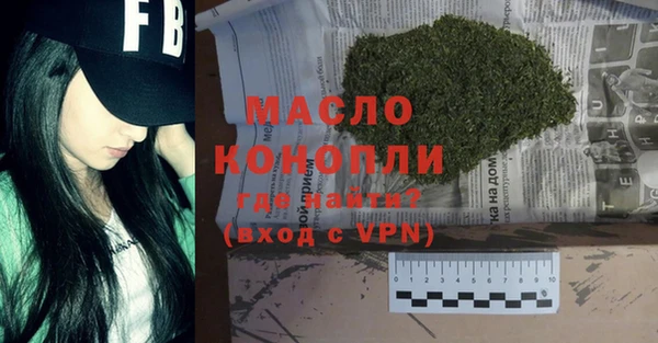 амф Лабытнанги