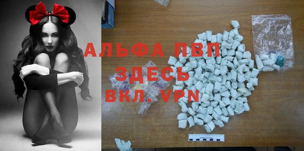 МДМА Покров