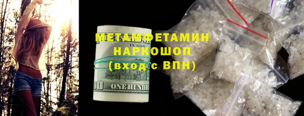 гашишное масло Ладушкин