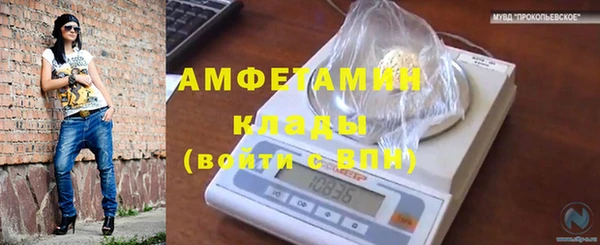 гашишное масло Ладушкин