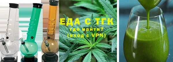 винт Протвино