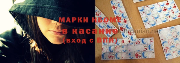 амф Лабытнанги