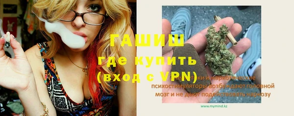 apvp Лагань